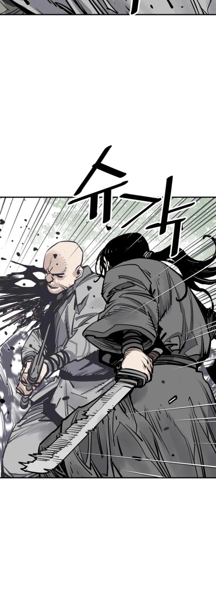 Death God Chapter 108 page 28 - Chapter 108