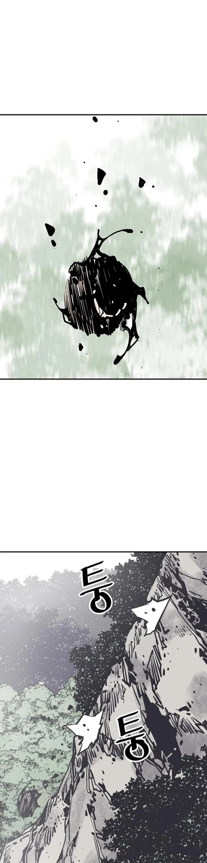 Death God Chapter 108 page 45 - Chapter 108