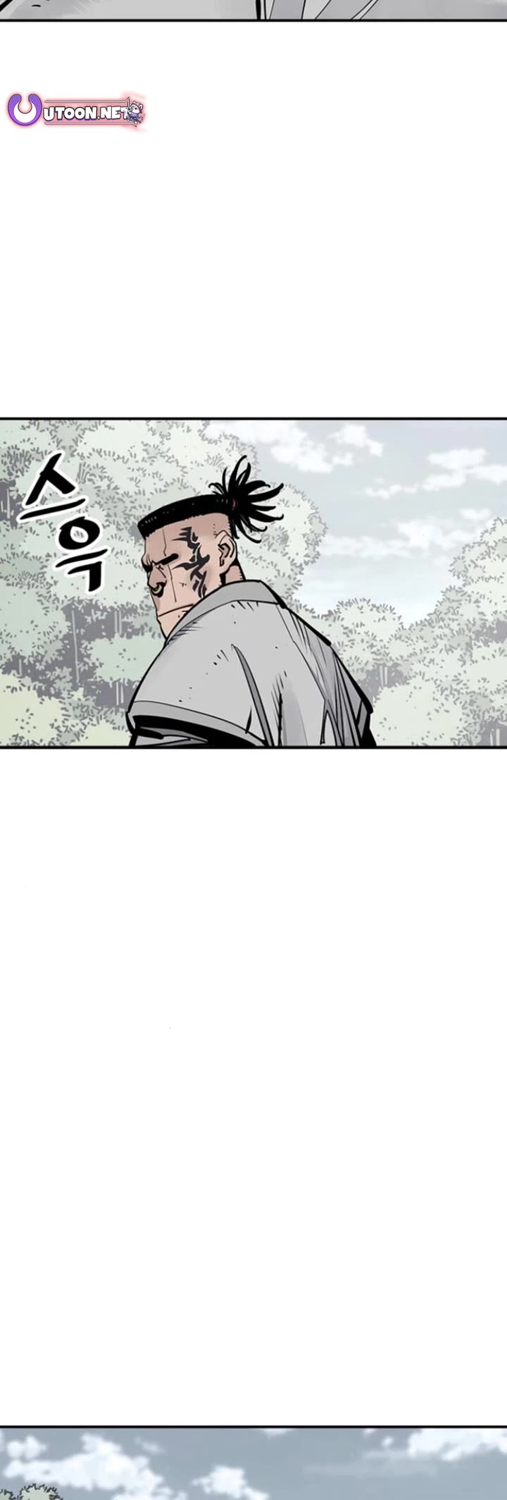 Death God Chapter 108 page 47 - Chapter 108