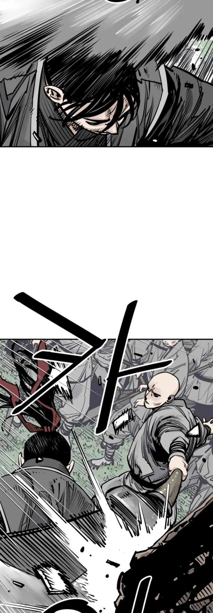 Death God Chapter 108 page 8 - Chapter 108