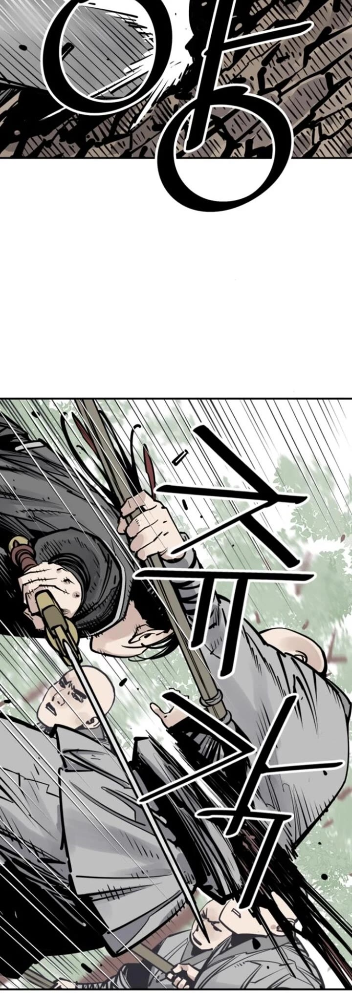 Death God Chapter 108 page 9 - Chapter 108