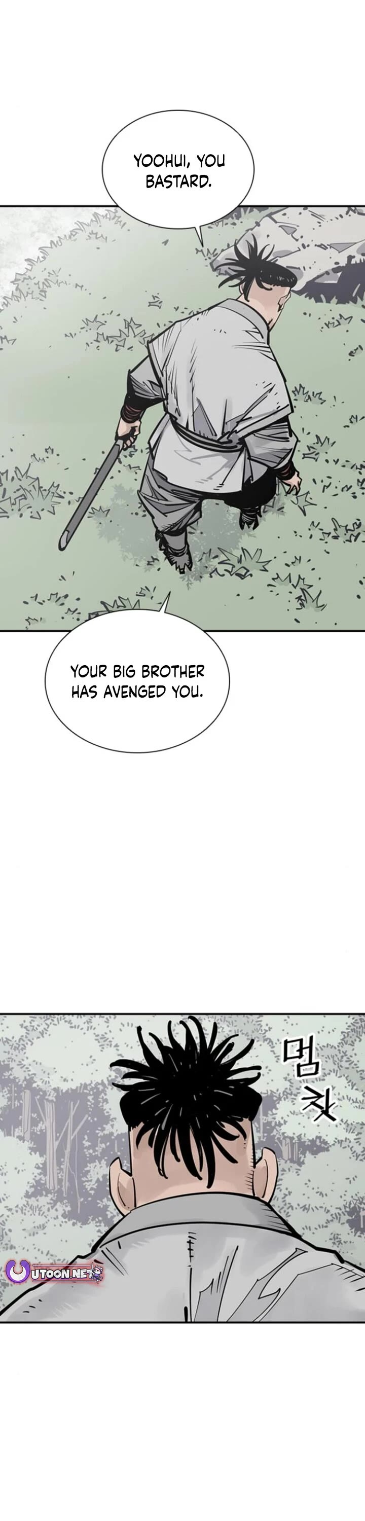 Death God Chapter 109 page 1 - Chapter 109
