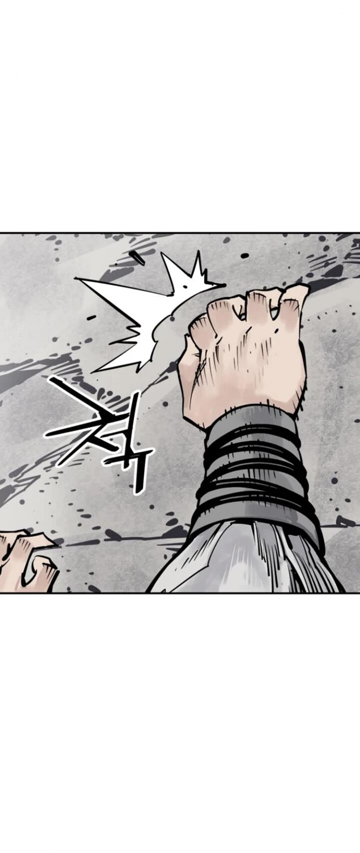 Death God Chapter 109 page 10 - Chapter 109