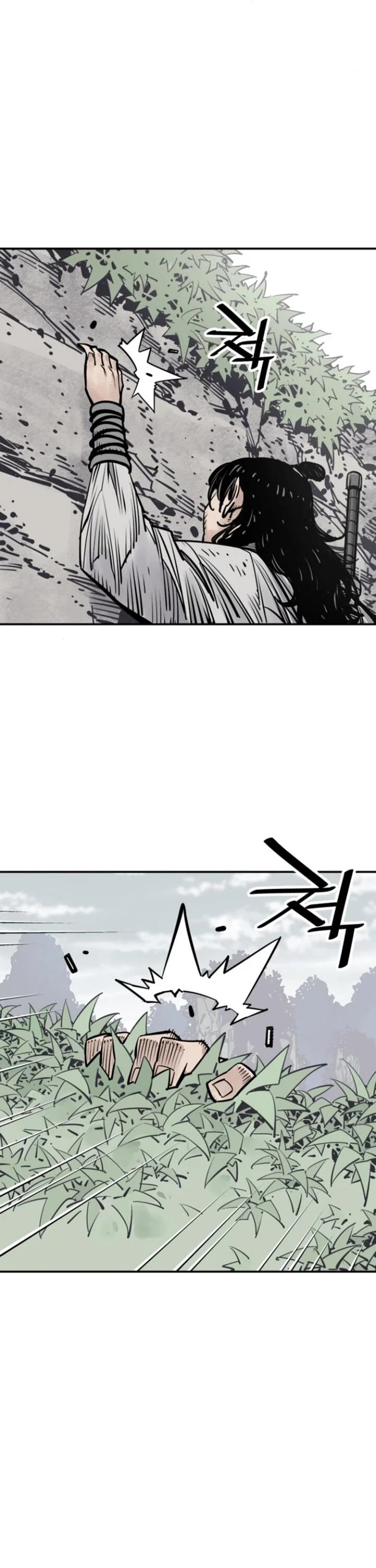 Death God Chapter 109 page 12 - Chapter 109