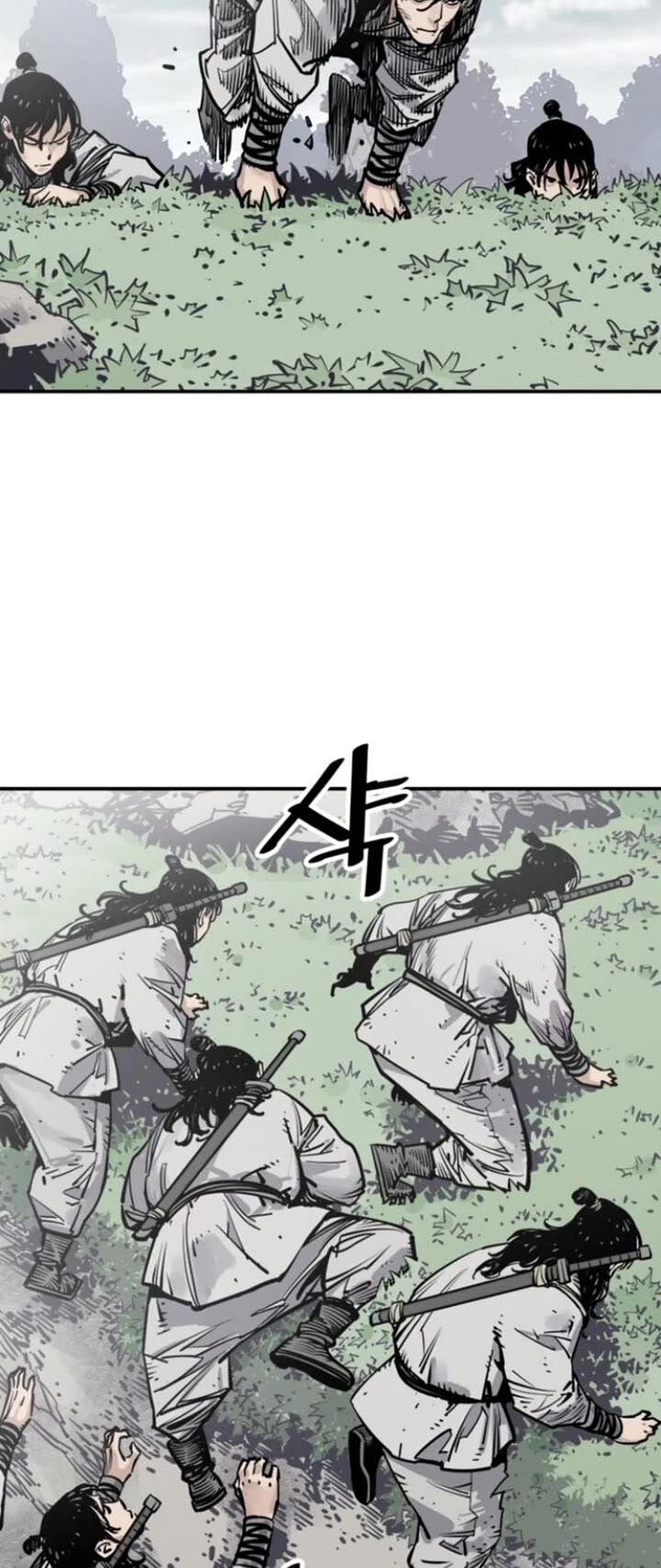Death God Chapter 109 page 14 - Chapter 109