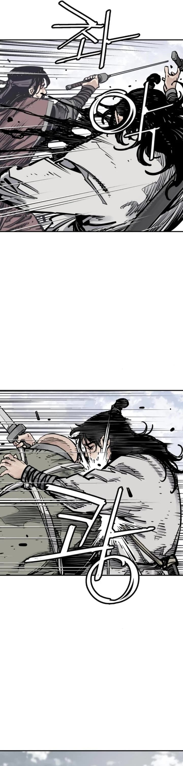 Death God Chapter 109 page 21 - Chapter 109