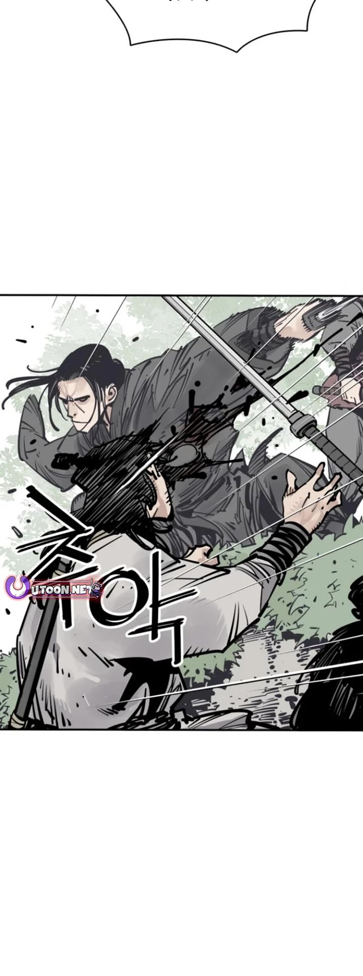 Death God Chapter 109 page 25 - Chapter 109