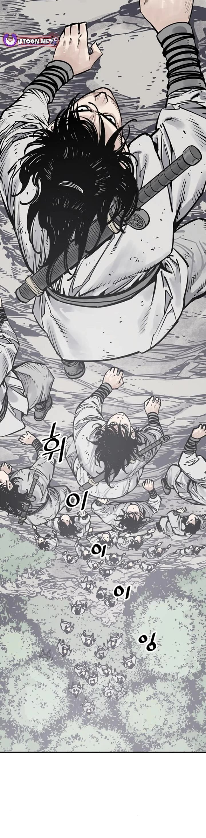 Death God Chapter 109 page 4 - Chapter 109