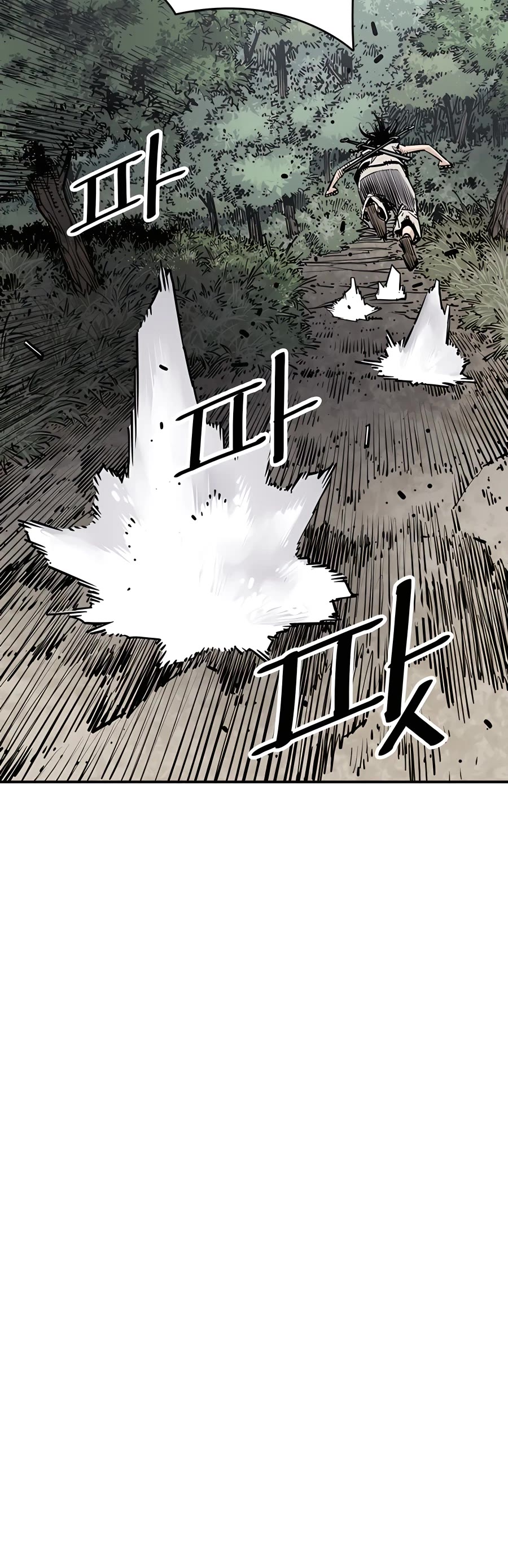 Death God Chapter 11 page 13 - Chapter 11