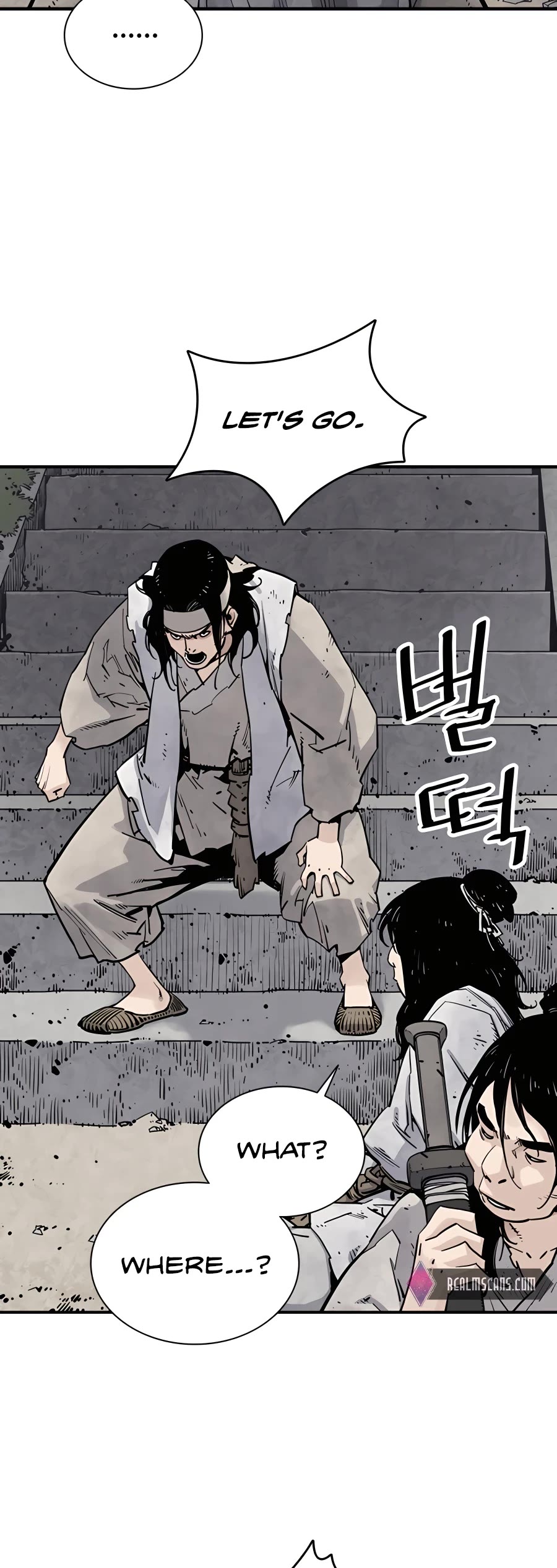 Death God Chapter 11 page 21 - Chapter 11