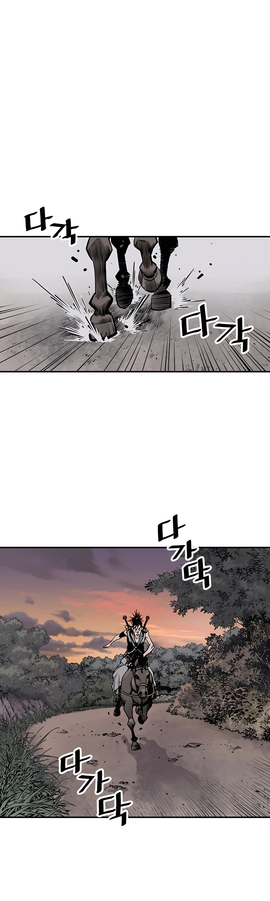 Death God Chapter 11 page 37 - Chapter 11