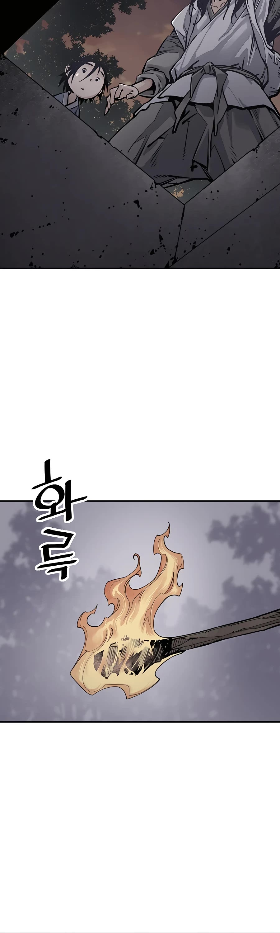 Death God Chapter 11 page 46 - Chapter 11