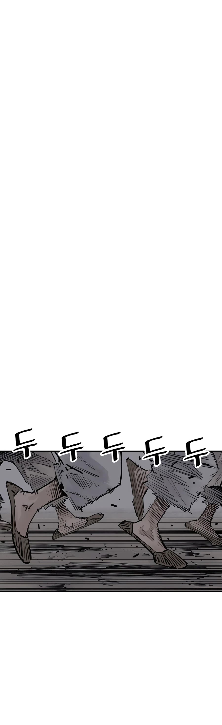 Death God Chapter 11 page 49 - Chapter 11