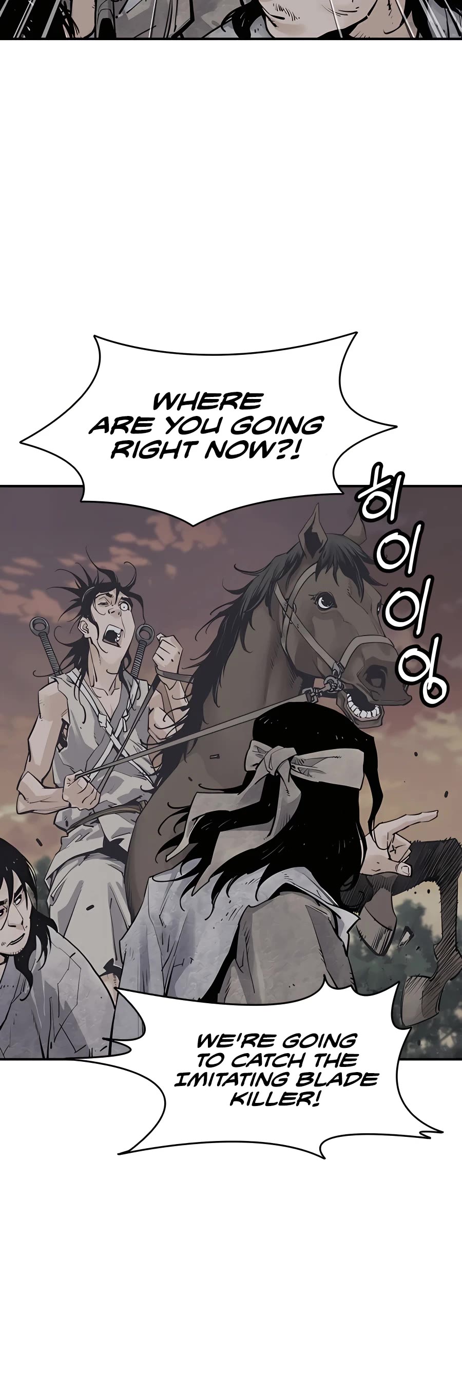 Death God Chapter 11 page 52 - Chapter 11