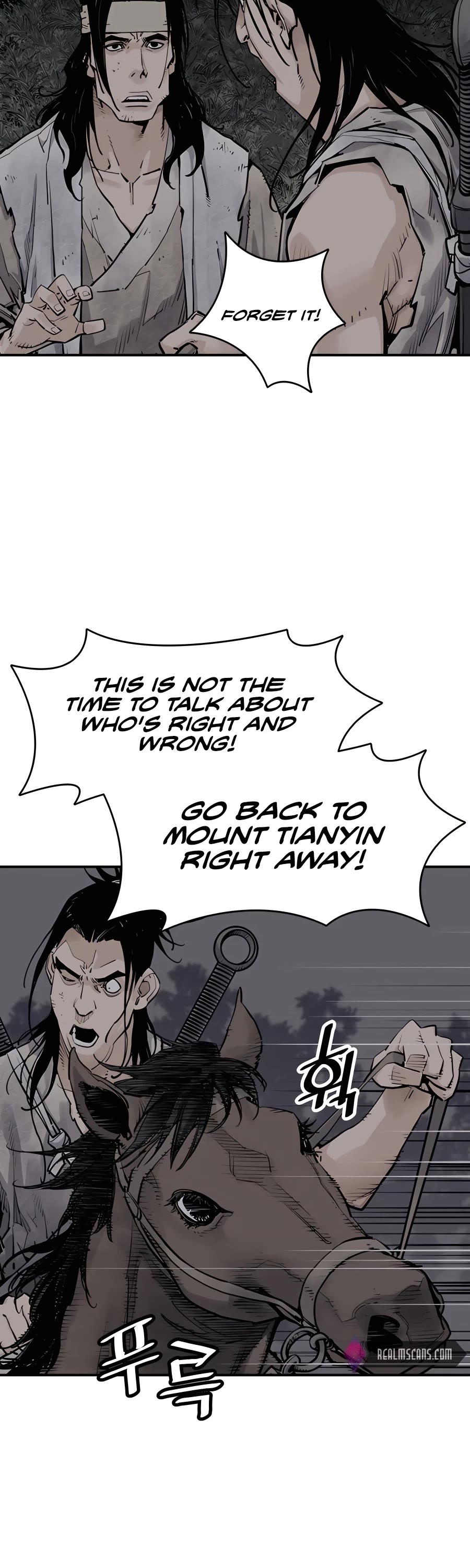 Death God Chapter 11 page 54 - Chapter 11