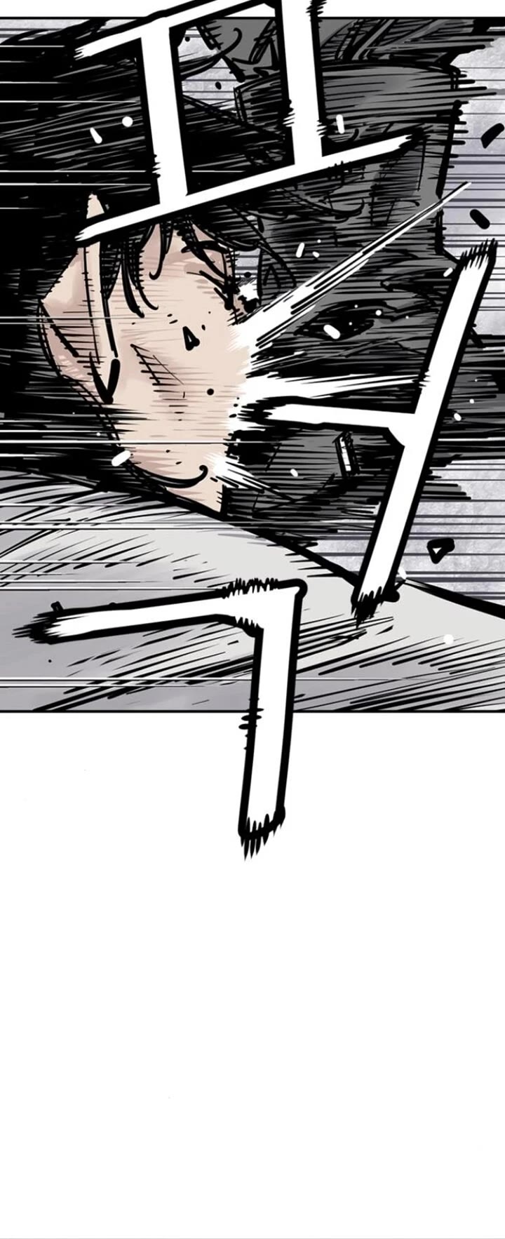 Death God Chapter 110 page 14 - Chapter 110