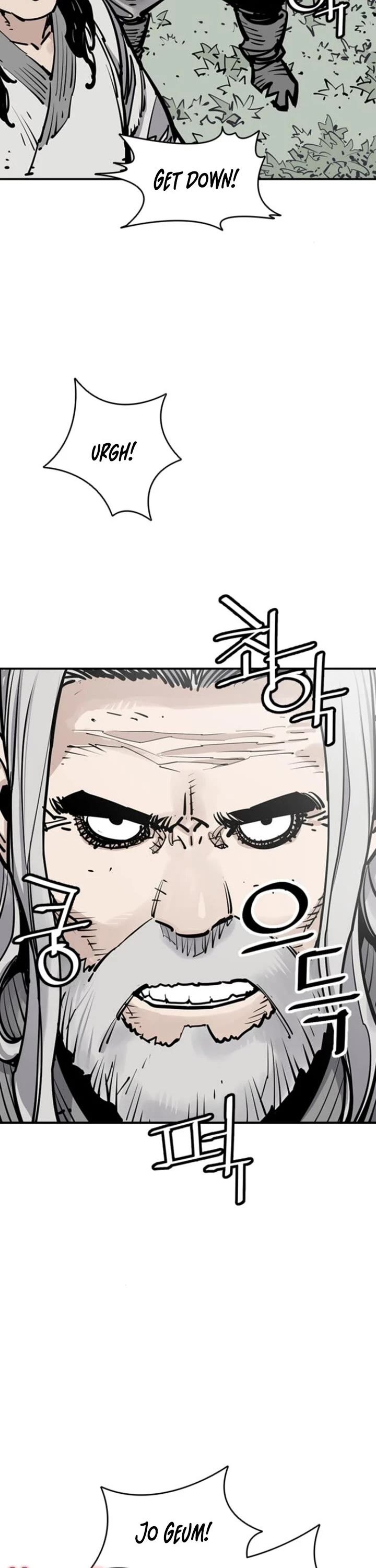 Death God Chapter 110 page 17 - Chapter 110
