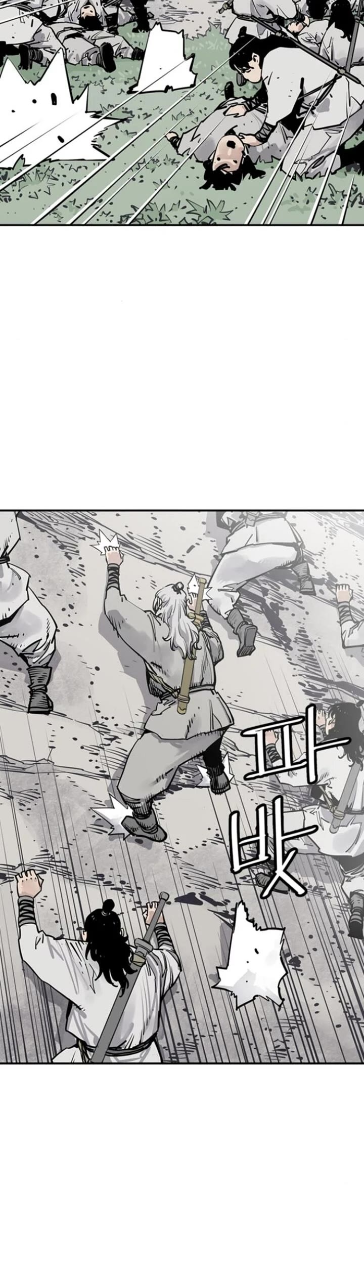 Death God Chapter 110 page 23 - Chapter 110