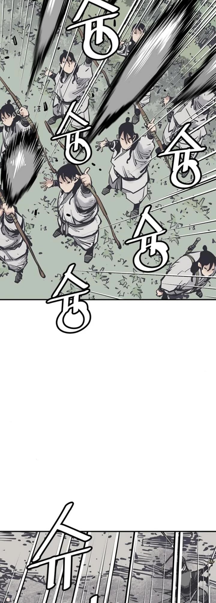 Death God Chapter 110 page 27 - Chapter 110