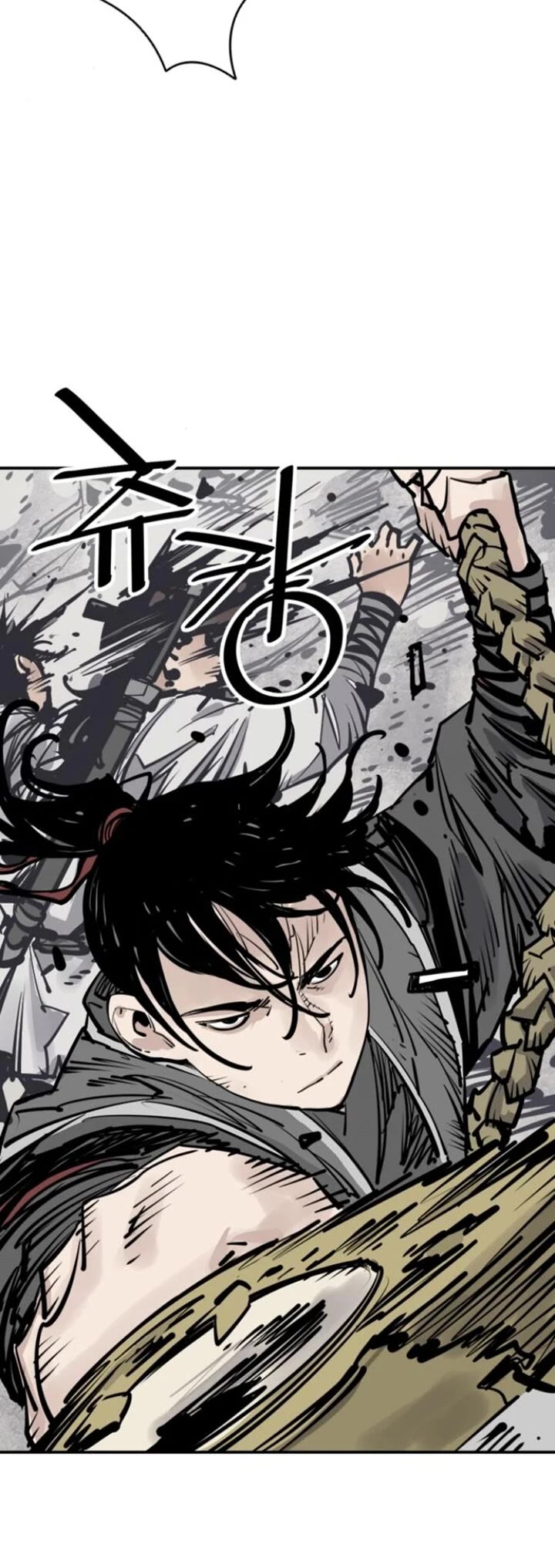 Death God Chapter 110 page 3 - Chapter 110