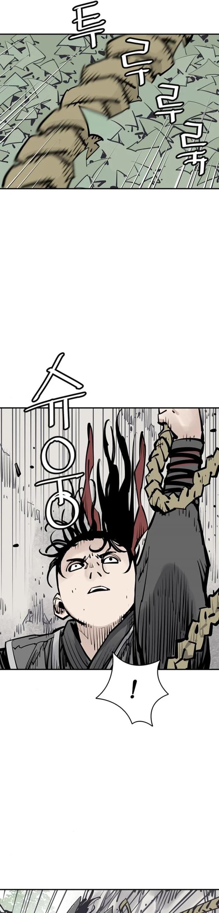 Death God Chapter 110 page 44 - Chapter 110