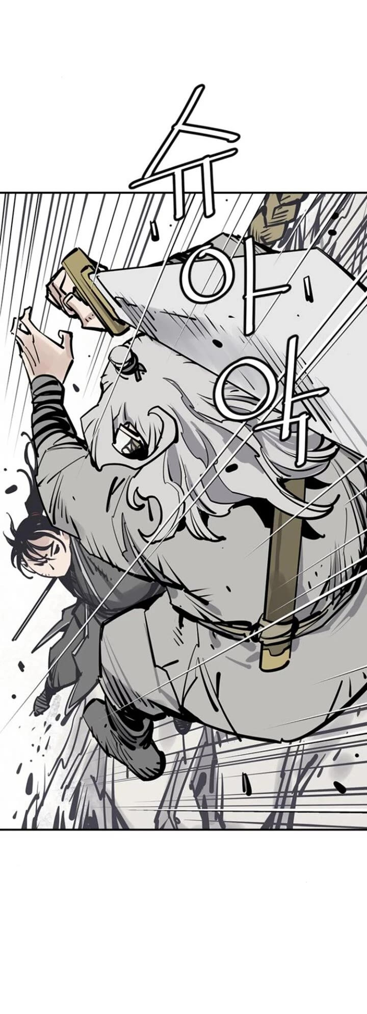 Death God Chapter 110 page 48 - Chapter 110