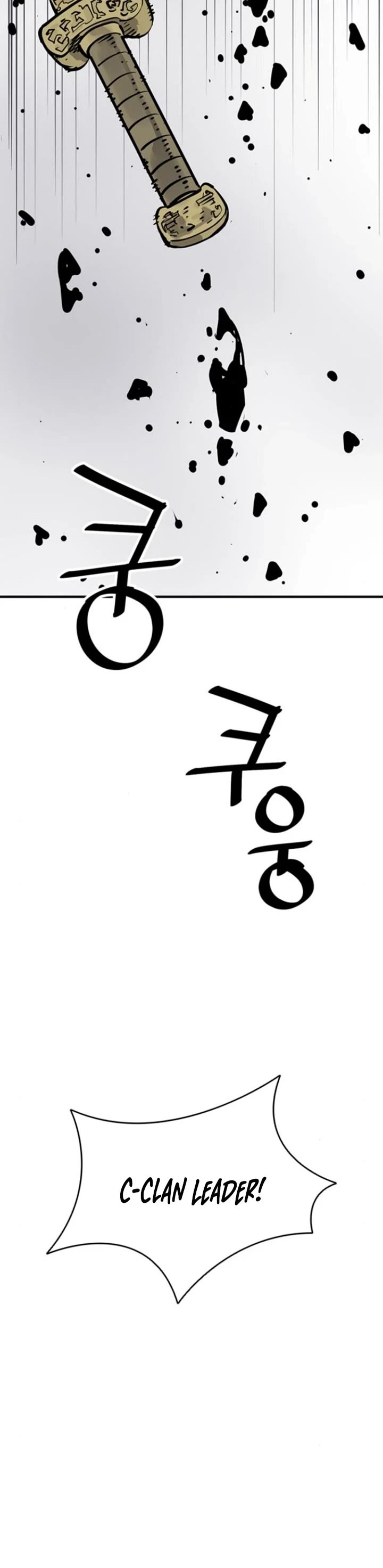 Death God Chapter 110 page 51 - Chapter 110