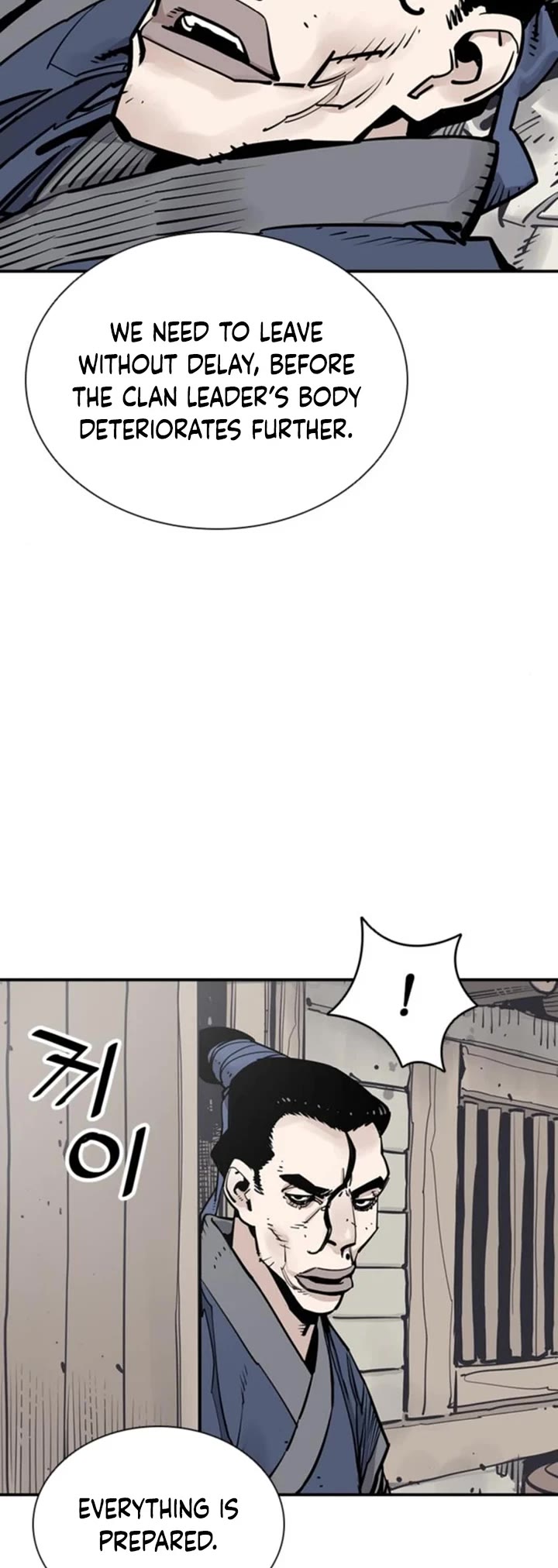 Death God Chapter 111 page 13 - Chapter 111: S2 End