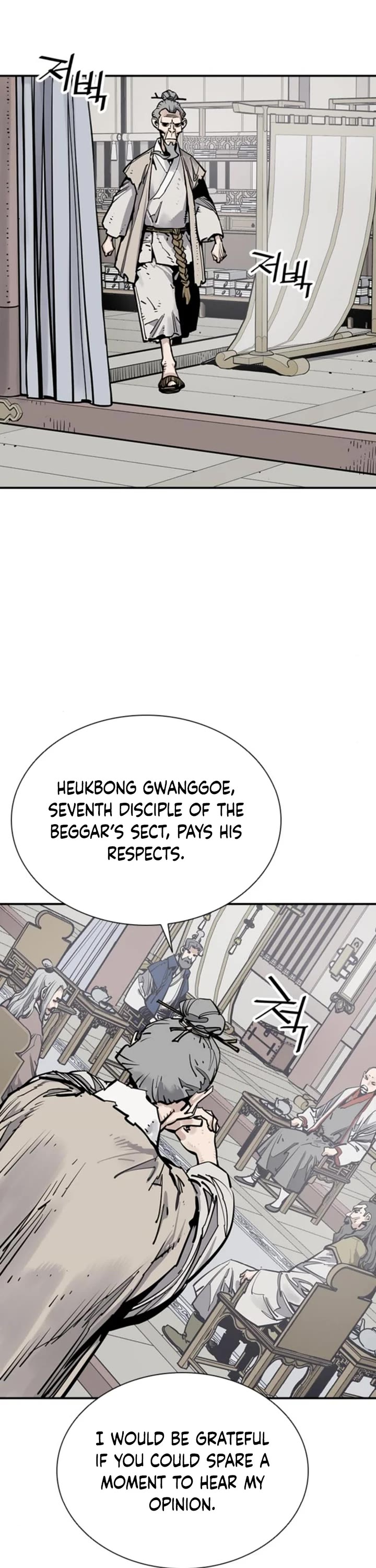 Death God Chapter 111 page 36 - Chapter 111: S2 End