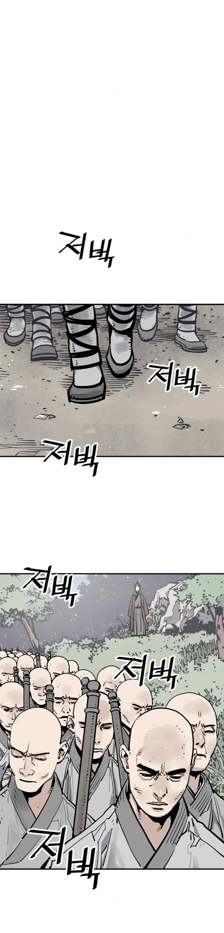 Death God Chapter 111 page 5 - Chapter 111: S2 End