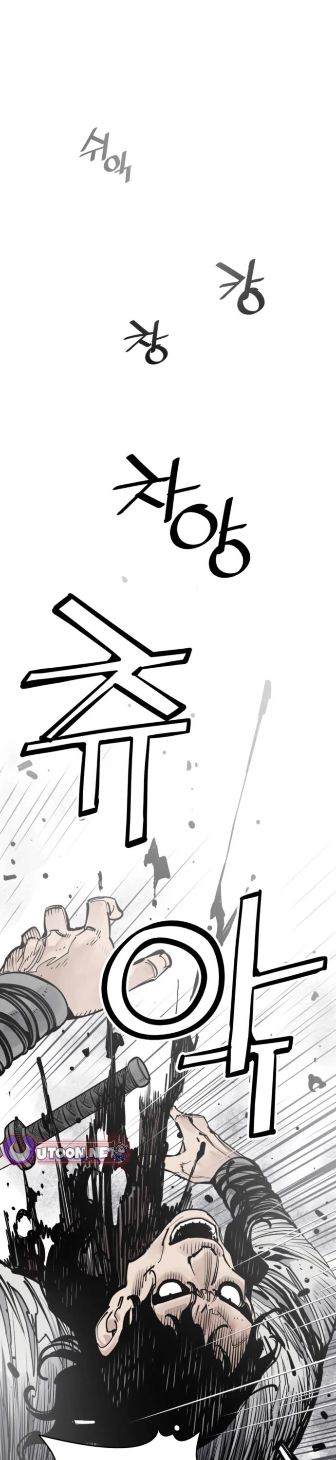 Death God Chapter 112 page 1 - Chapter 112: S3 Start