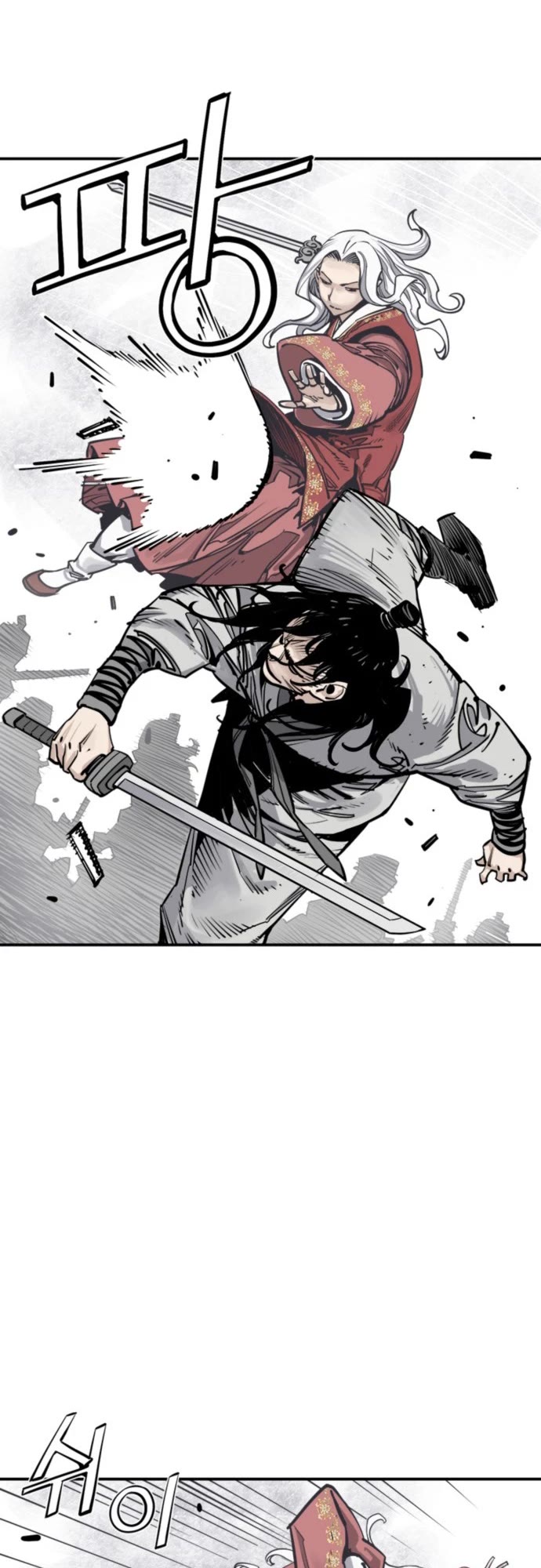 Death God Chapter 112 page 10 - Chapter 112: S3 Start