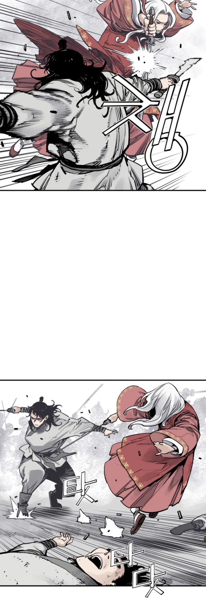 Death God Chapter 112 page 11 - Chapter 112: S3 Start