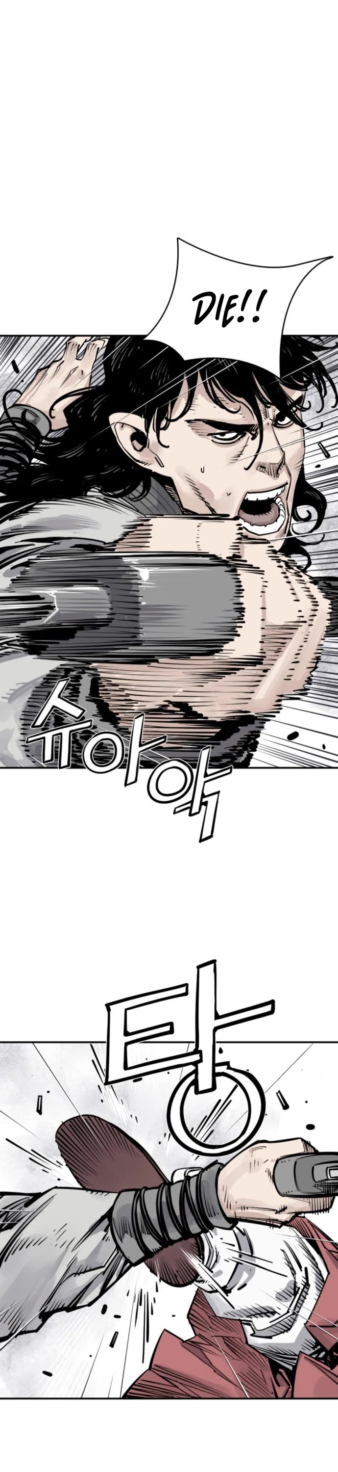 Death God Chapter 112 page 12 - Chapter 112: S3 Start