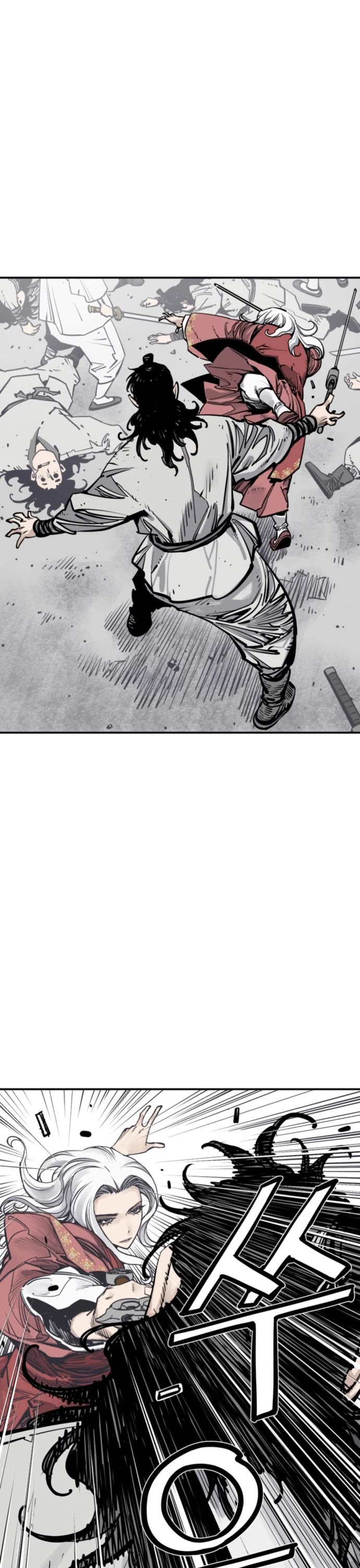 Death God Chapter 112 page 13 - Chapter 112: S3 Start