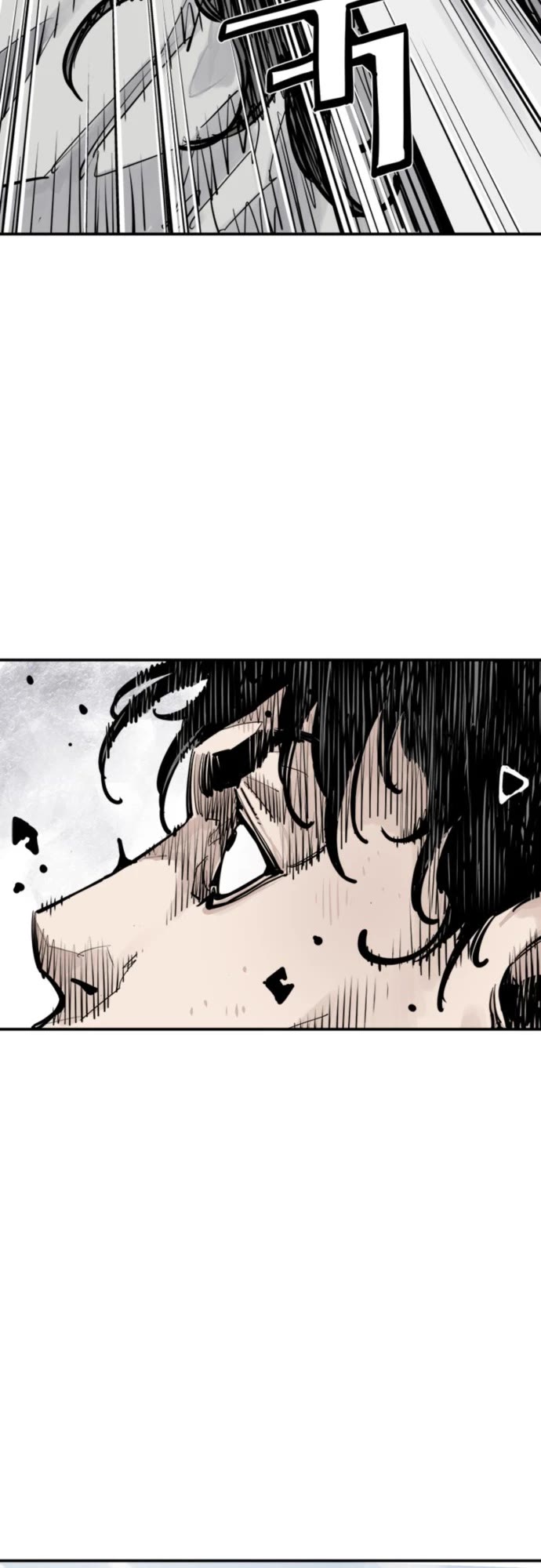 Death God Chapter 112 page 14 - Chapter 112: S3 Start