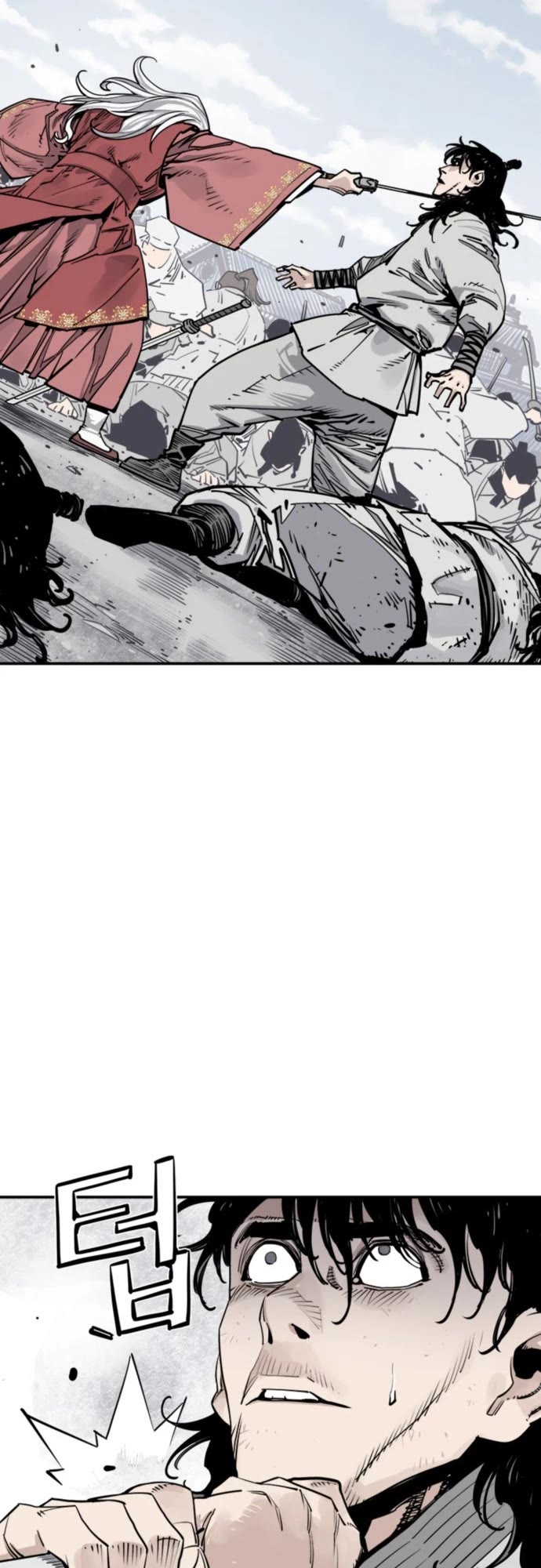 Death God Chapter 112 page 15 - Chapter 112: S3 Start