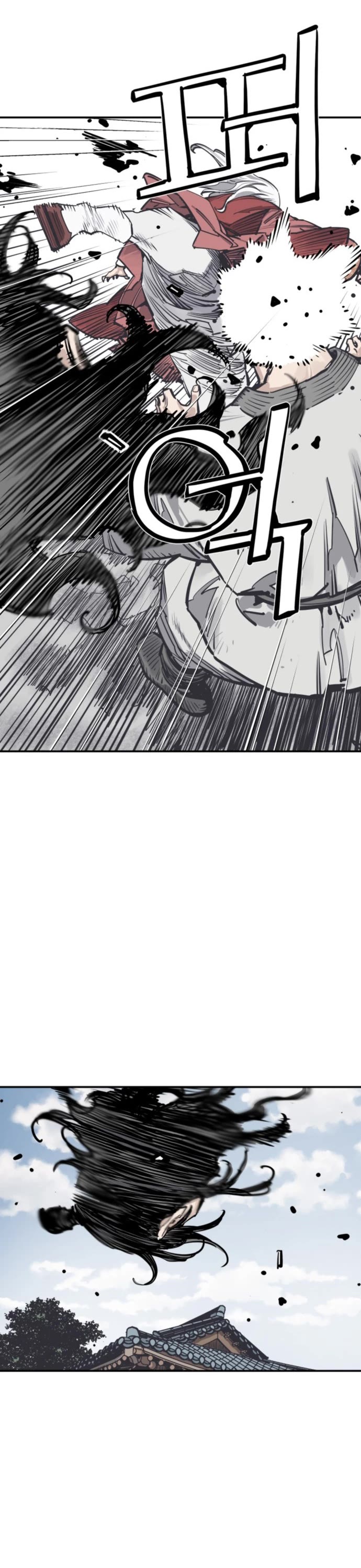 Death God Chapter 112 page 17 - Chapter 112: S3 Start