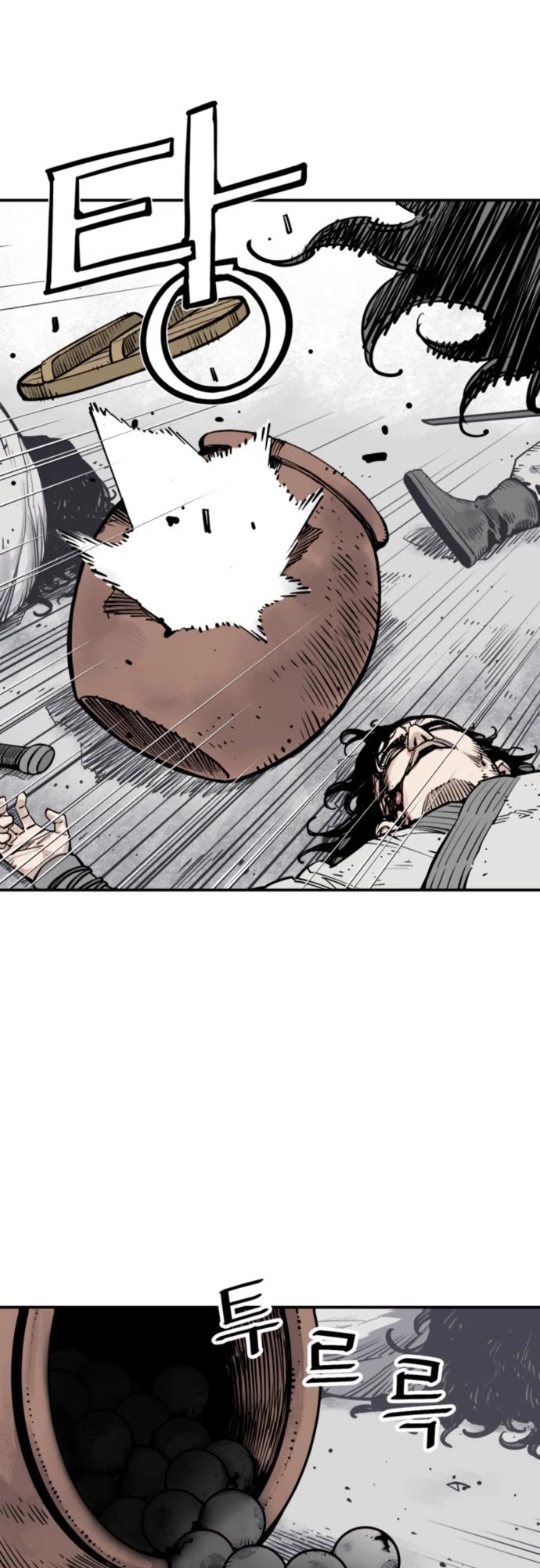 Death God Chapter 112 page 18 - Chapter 112: S3 Start