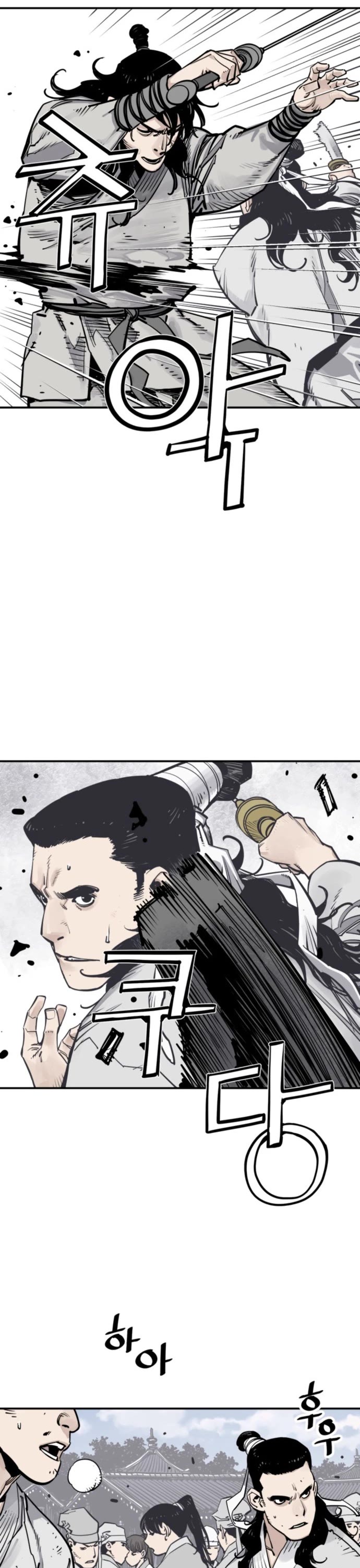 Death God Chapter 112 page 20 - Chapter 112: S3 Start