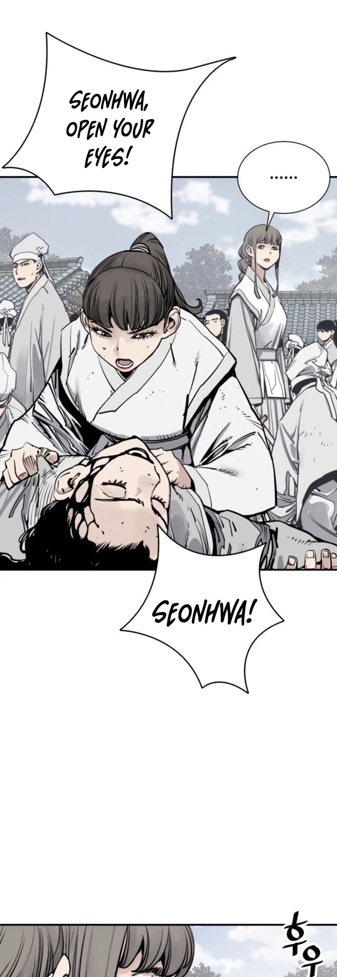 Death God Chapter 112 page 23 - Chapter 112: S3 Start