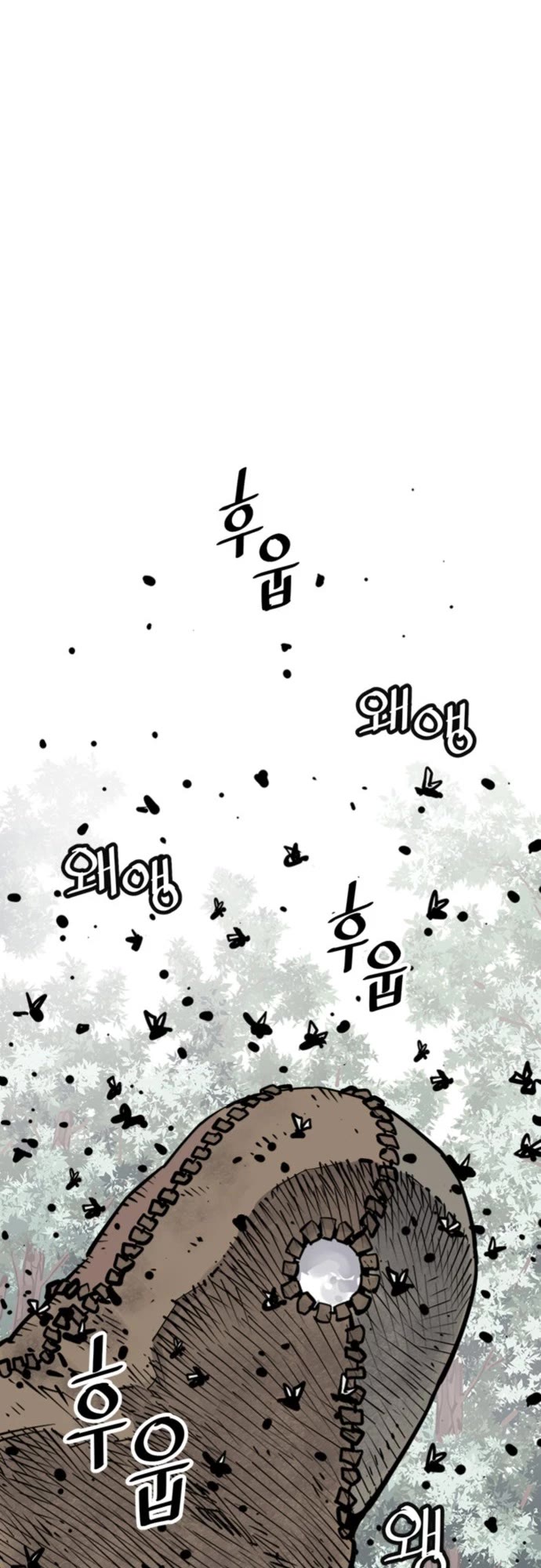 Death God Chapter 112 page 27 - Chapter 112: S3 Start