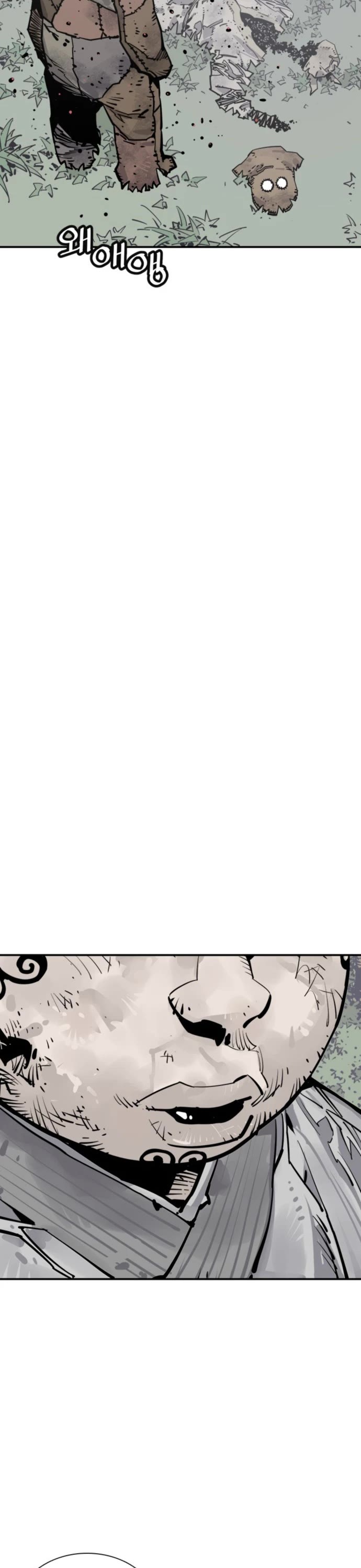 Death God Chapter 112 page 29 - Chapter 112: S3 Start
