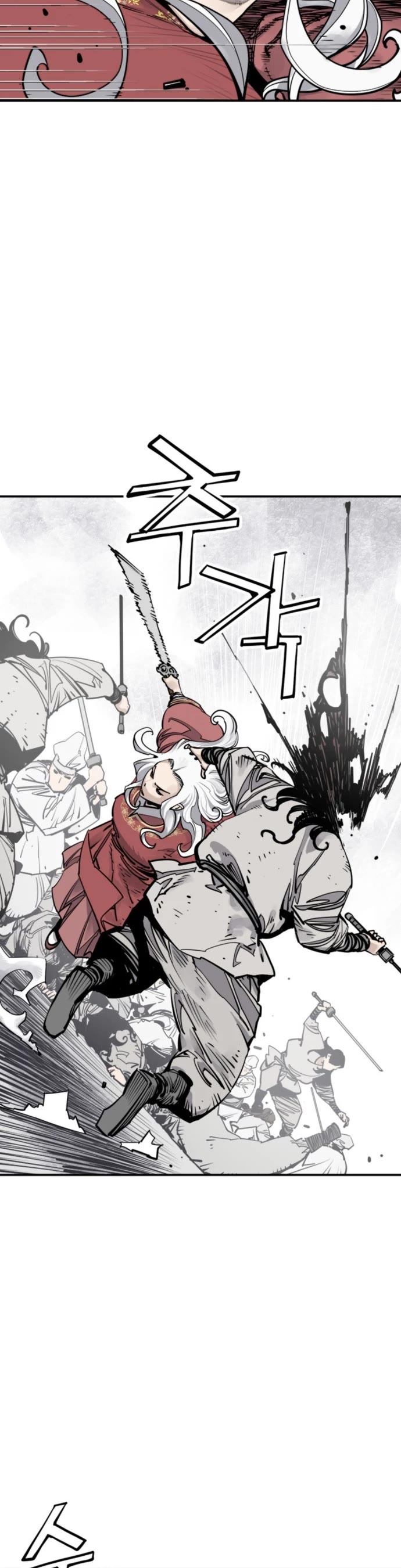 Death God Chapter 112 page 3 - Chapter 112: S3 Start
