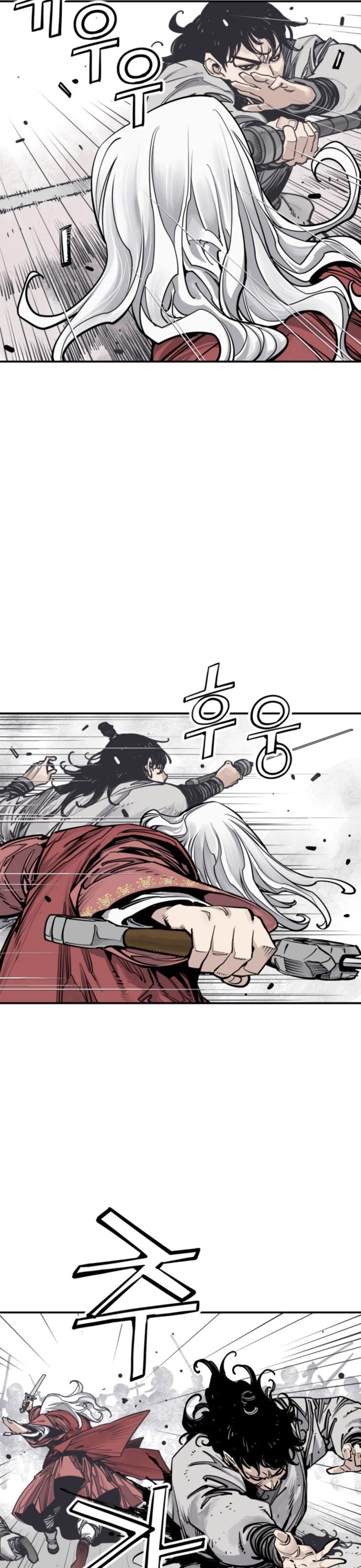 Death God Chapter 112 page 4 - Chapter 112: S3 Start