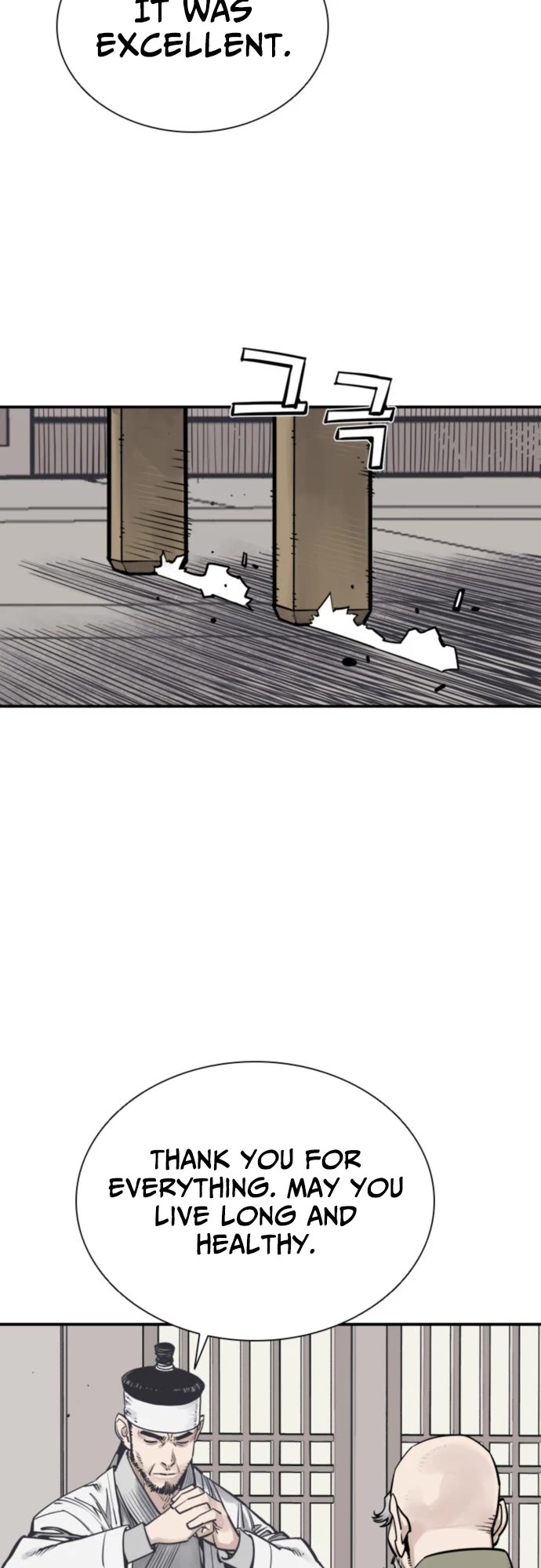 Death God Chapter 112 page 42 - Chapter 112: S3 Start