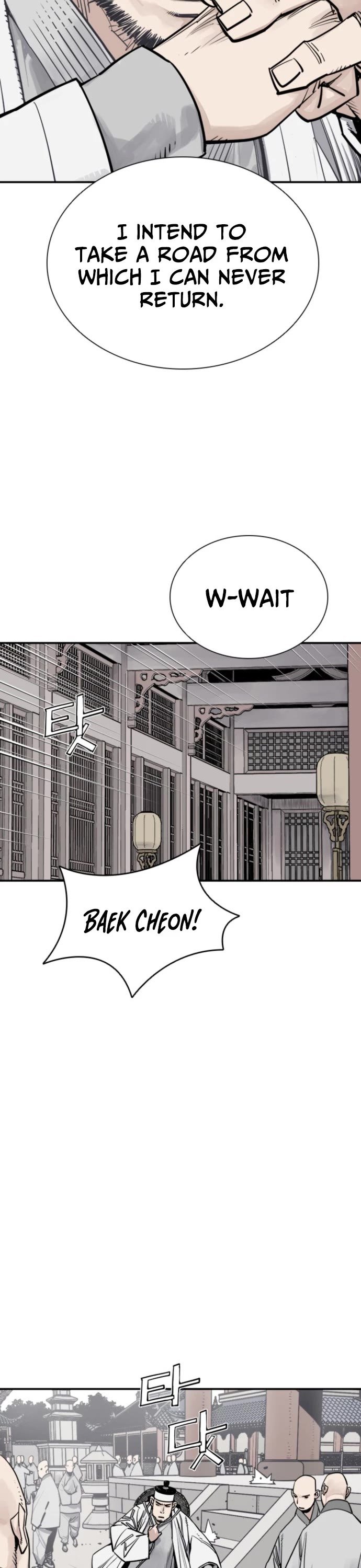 Death God Chapter 112 page 44 - Chapter 112: S3 Start