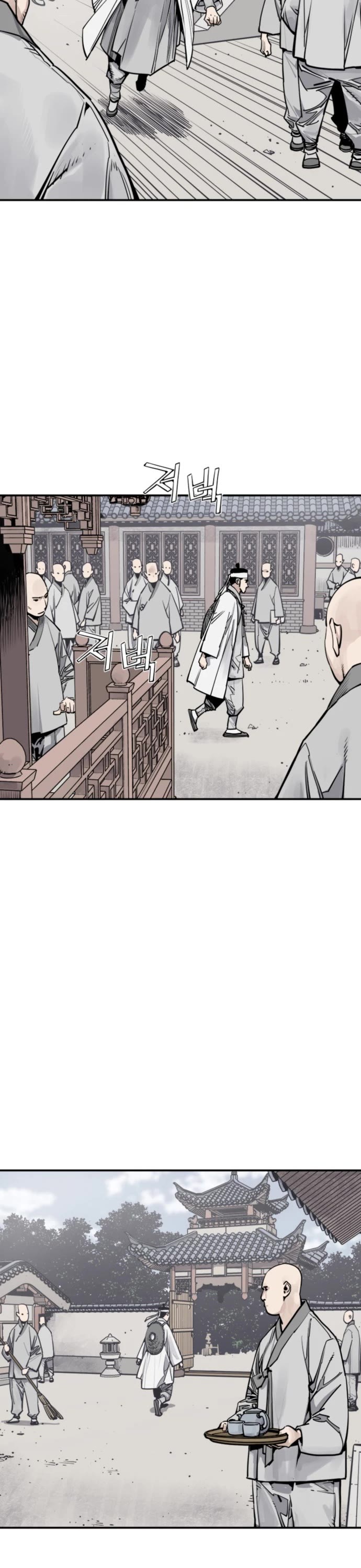 Death God Chapter 112 page 45 - Chapter 112: S3 Start