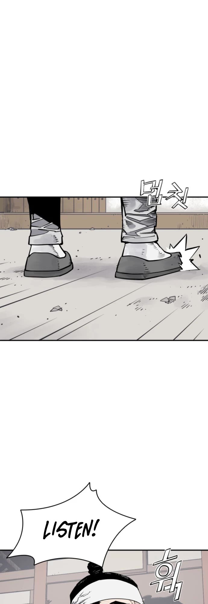 Death God Chapter 112 page 46 - Chapter 112: S3 Start