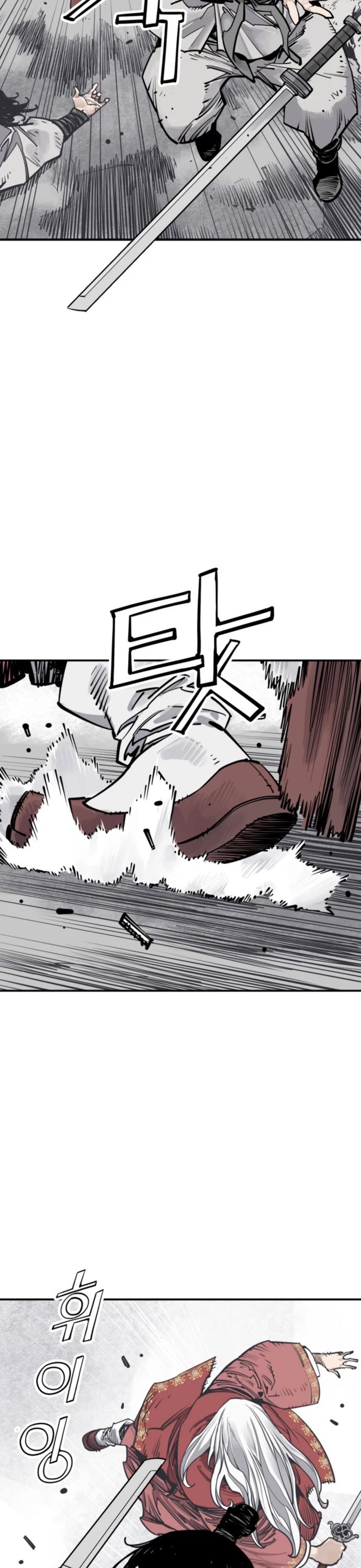Death God Chapter 112 page 5 - Chapter 112: S3 Start